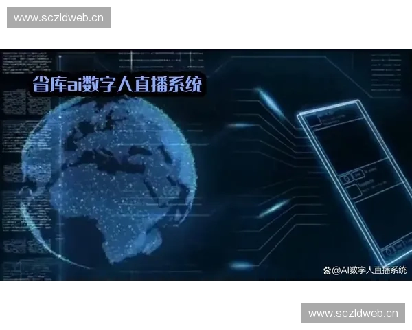 从体育直播平台发展趋势探索数字体育生态构建路径与未来模式创新