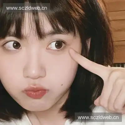 邬妤咪